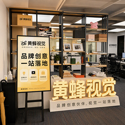 精品印刷 · 实物打样